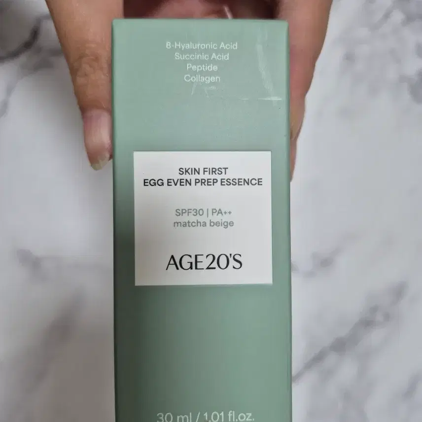 AGE20'Sエッセンススキンファーストエッグイブンプレップエッセンスmatcha beige