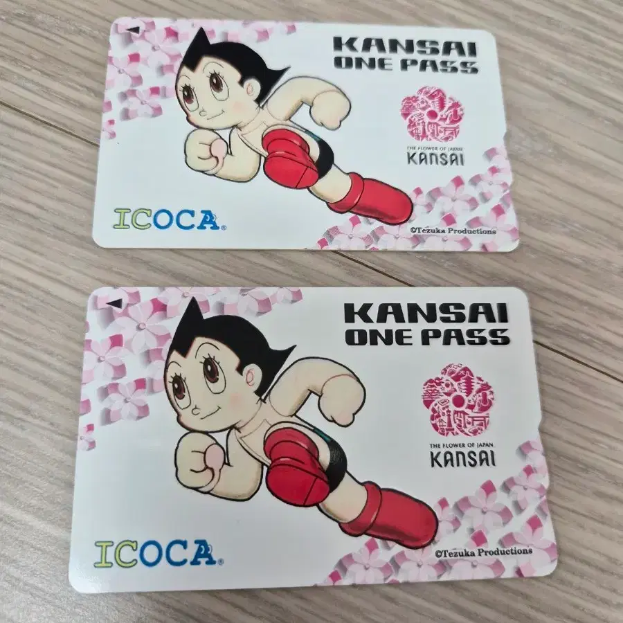 이코카 간사이 원패스 아톰 2장