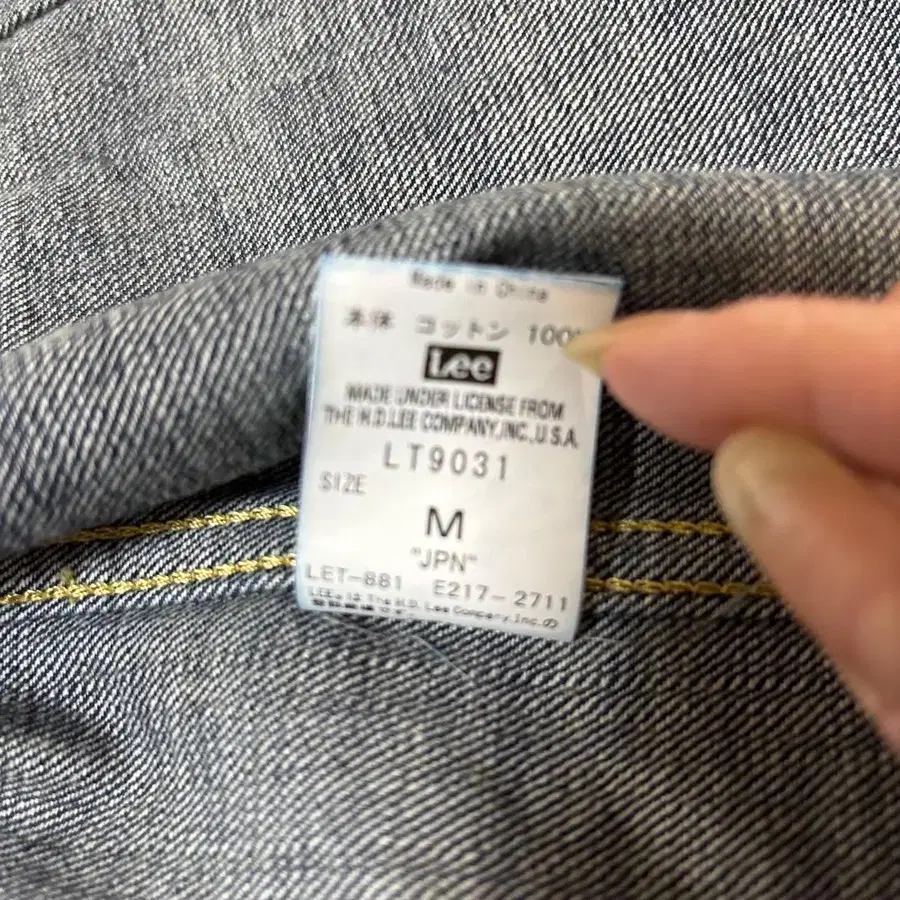 7번째 상품 이미지