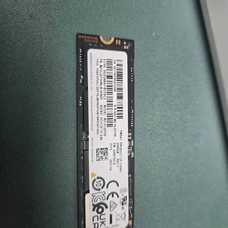 삼성전자 PM9A1 M.2 NVMe SSD 2048GB