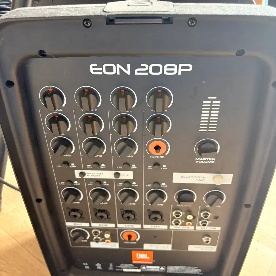 JBL EON 208P 스피커 세트