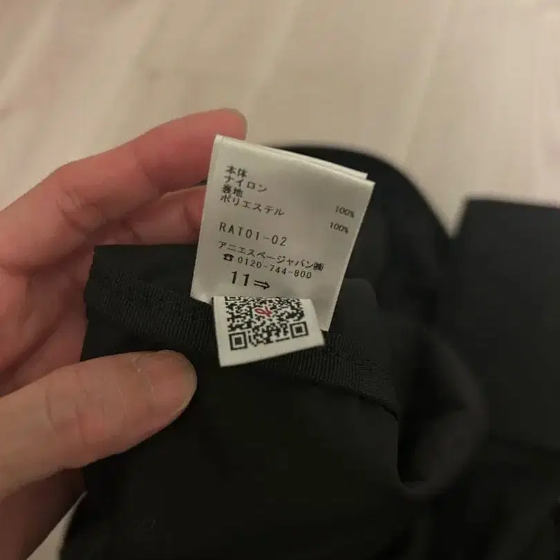 7번째 상품 이미지