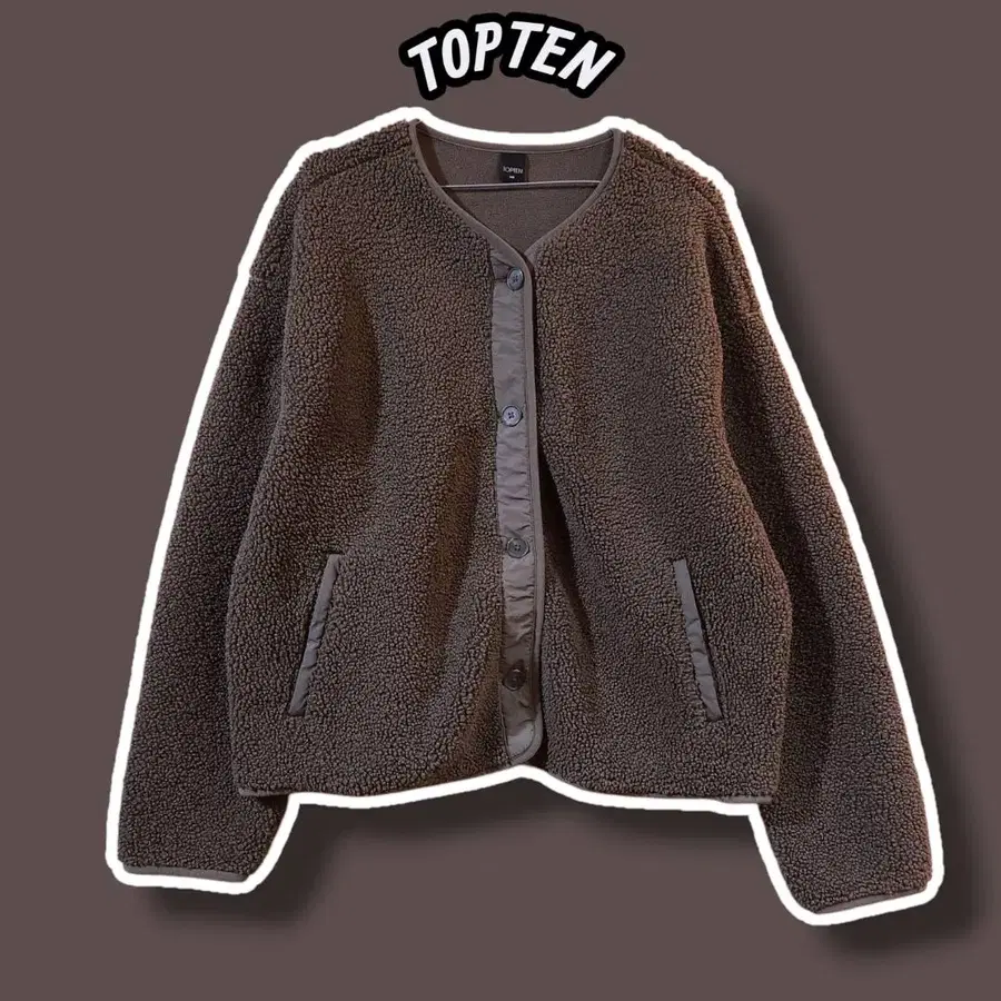 105/ 탑텐 쉘파 크루넥 가디건 플리스 자켓 브라운 /1021