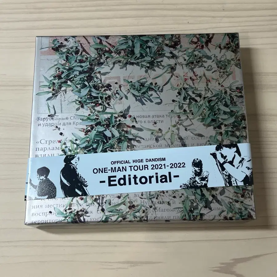 히게단 ONE-MAN TOUR 2021-2022 -Editorial- *Bluray*
