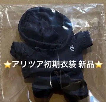 SixTONES 인형 후드티