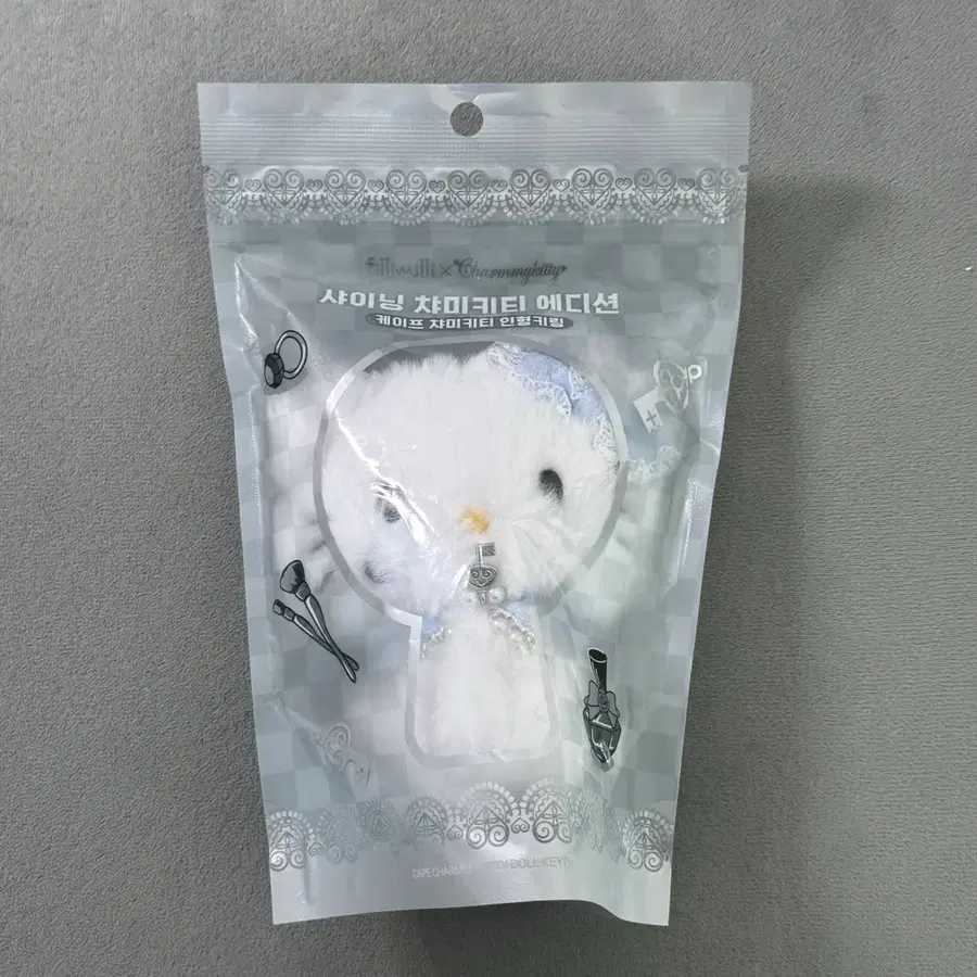 산리오 필리밀리 케이프 챠미키티 에디션 인형 키링 판매 양도 합니다