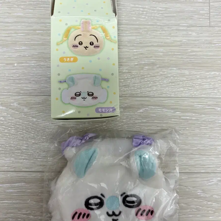 먼작귀 모몽가 복조리 파우치