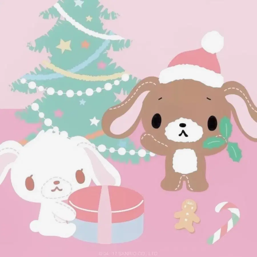 ㅇㄹㅂ님 결제창