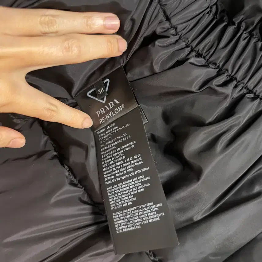 프라다 서현패딩 , 리나일론 패딩 29y966 38사이즈 사진 3