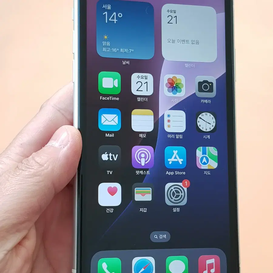 아이폰XR 128G 화이트(A2105) 효율100% 무잔상 판매합니다