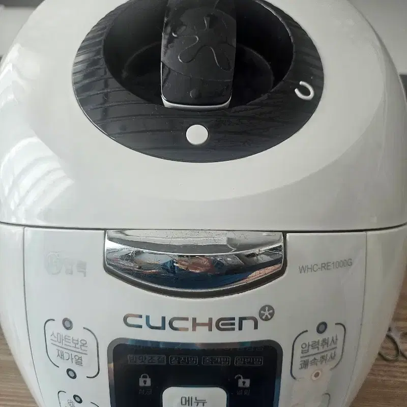 쿠첸 IH 전기밥솥 10인용
