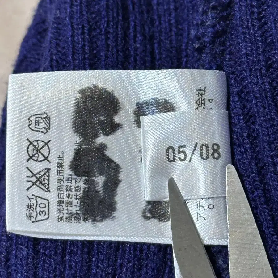 7번째 상품 이미지