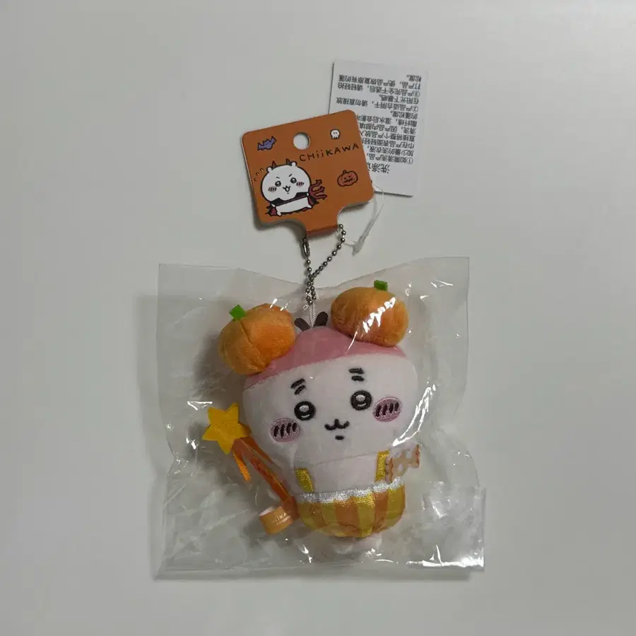 치이카와 먼작귀 미니소 할로윈 마스코트 카니 호박 인형 키링