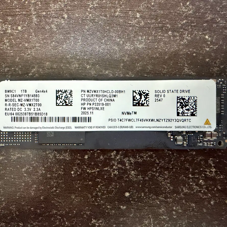 (1TB) ์ผ์ฑ์ ์ BM9C1 M.2 NVMe SSD