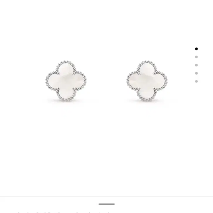 반클리프앤아펠 반클리프 알함브라 빈티지 마더오브펄 이어링 귀걸이 사진 7