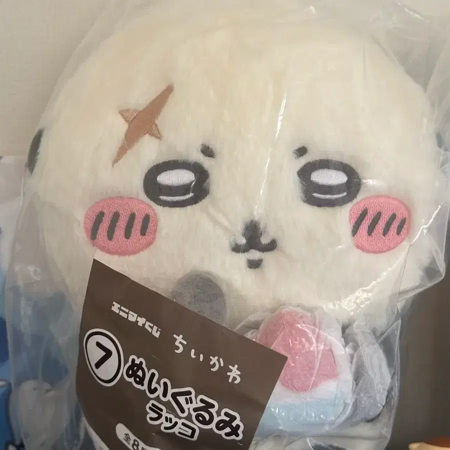 먼작귀 치이카와 랏코 여름쿠지 미개봉