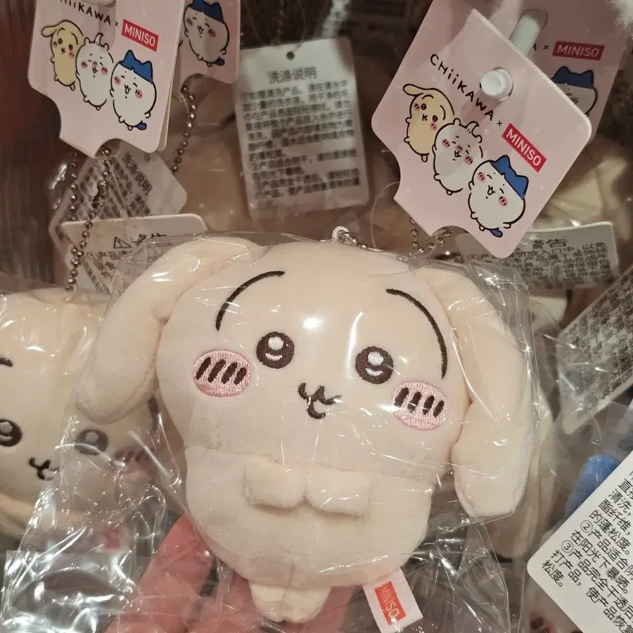 미니소 치이카와 우사기 롭이어 인형