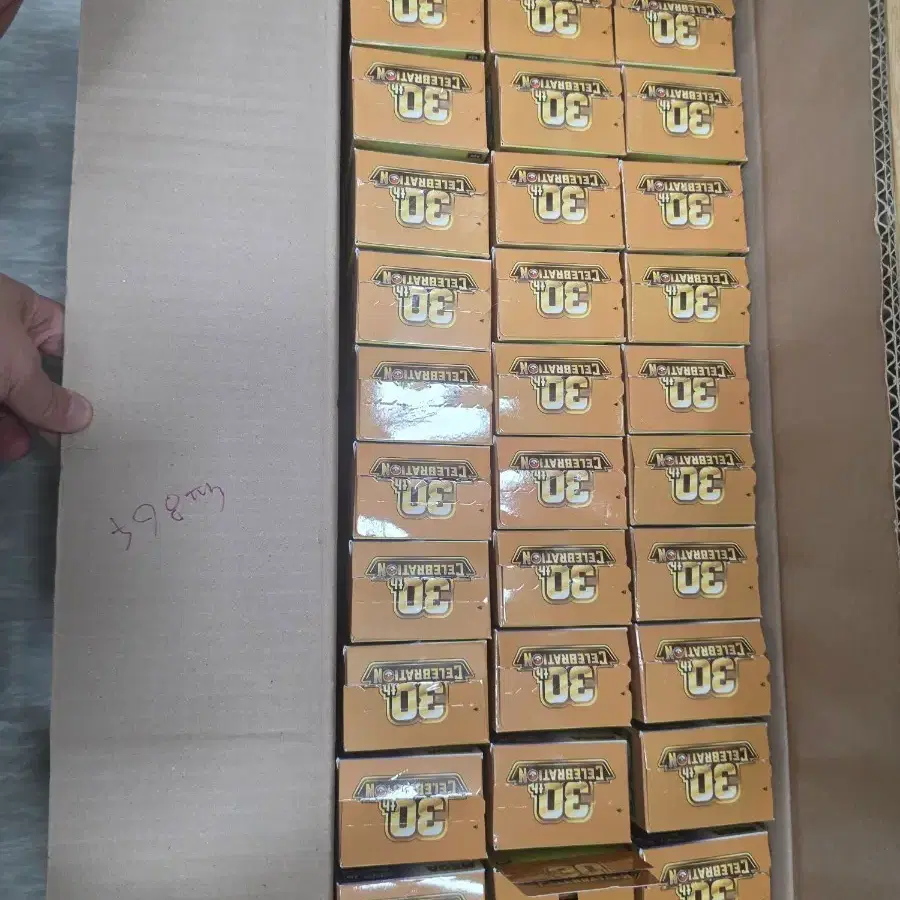 30주년 서치팩 팩당 3200원 대량시 할인