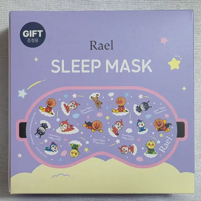 ラエルアンパンマンコラボ睡眠ライニング