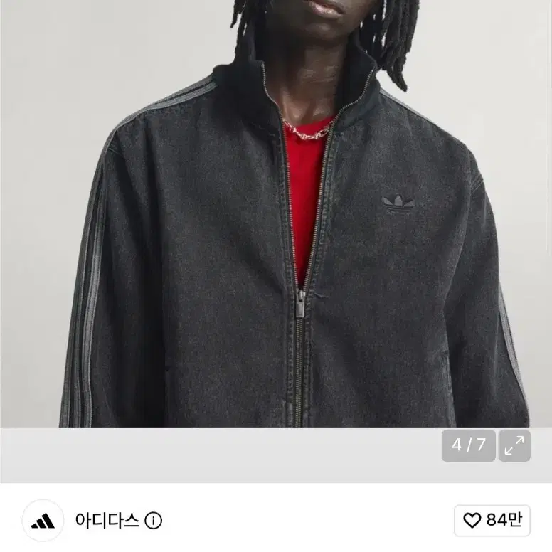 아디다스 데님 파이어버드 트랙탑 블랙 KD1516