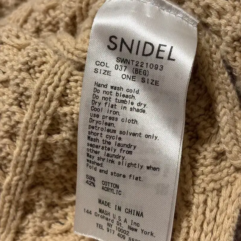 3번째 상품 이미지