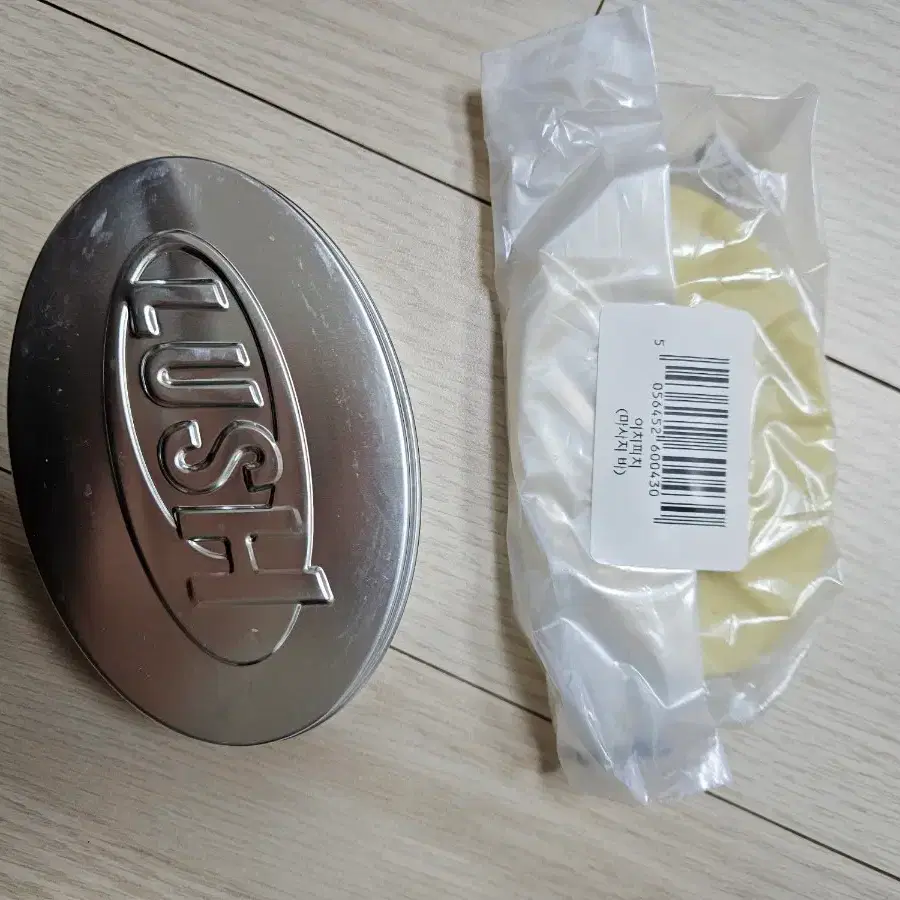 러쉬 마사지바 이지피치