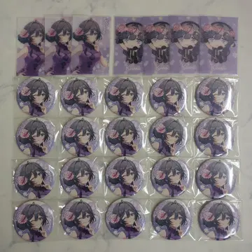 니지산지 키사라 HANA BIYORI