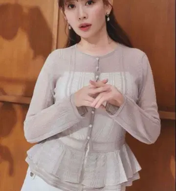 herlipto Shimmer Knit 페플럼 가디건