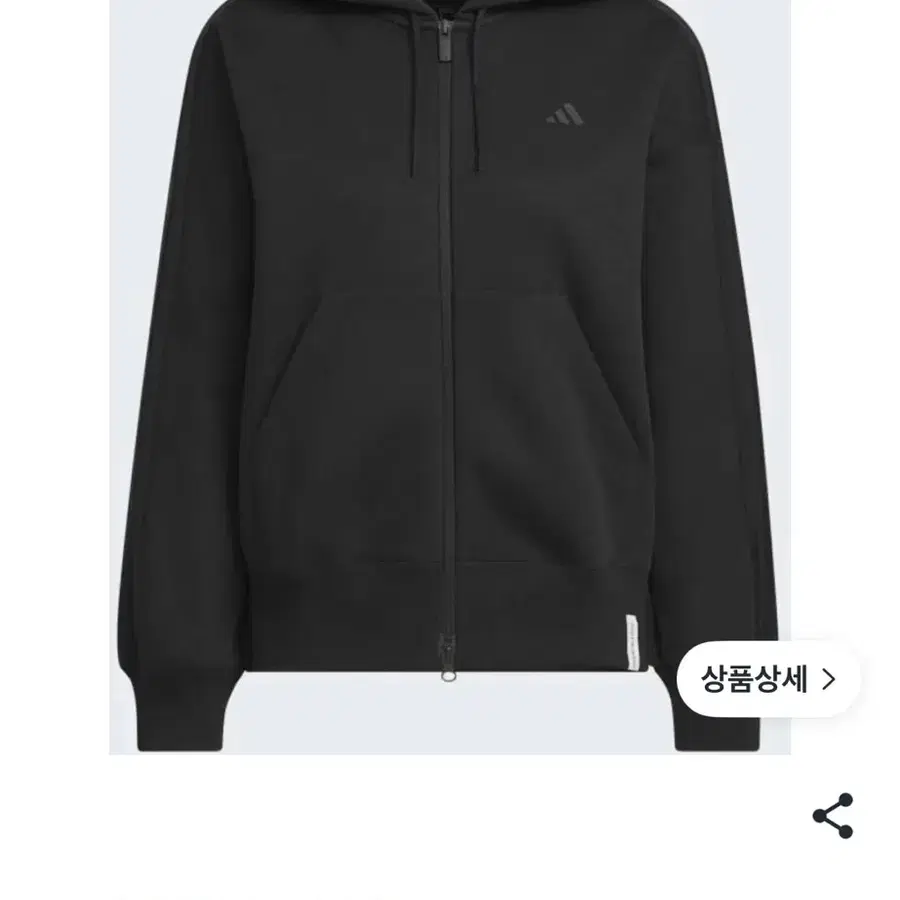 아디다스 여자 후드집업