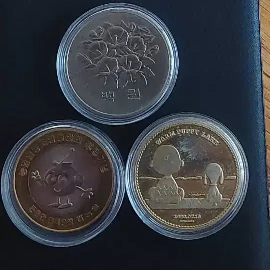 대한민국제5공화국기념주화,농협창립기념주화,스누피가든기념주화
