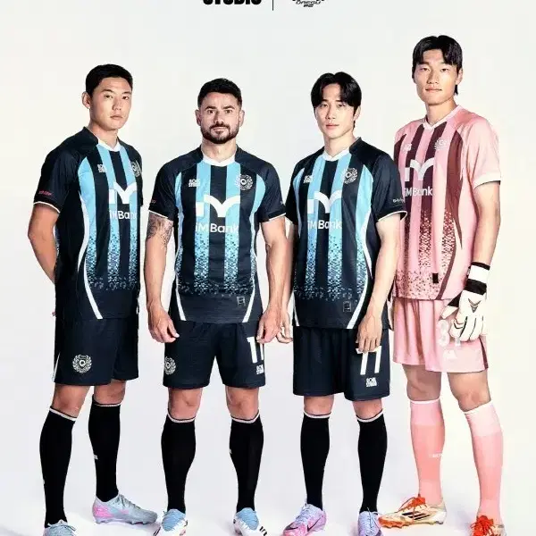 구해요)2025 대구FC 써드킷 유니폼