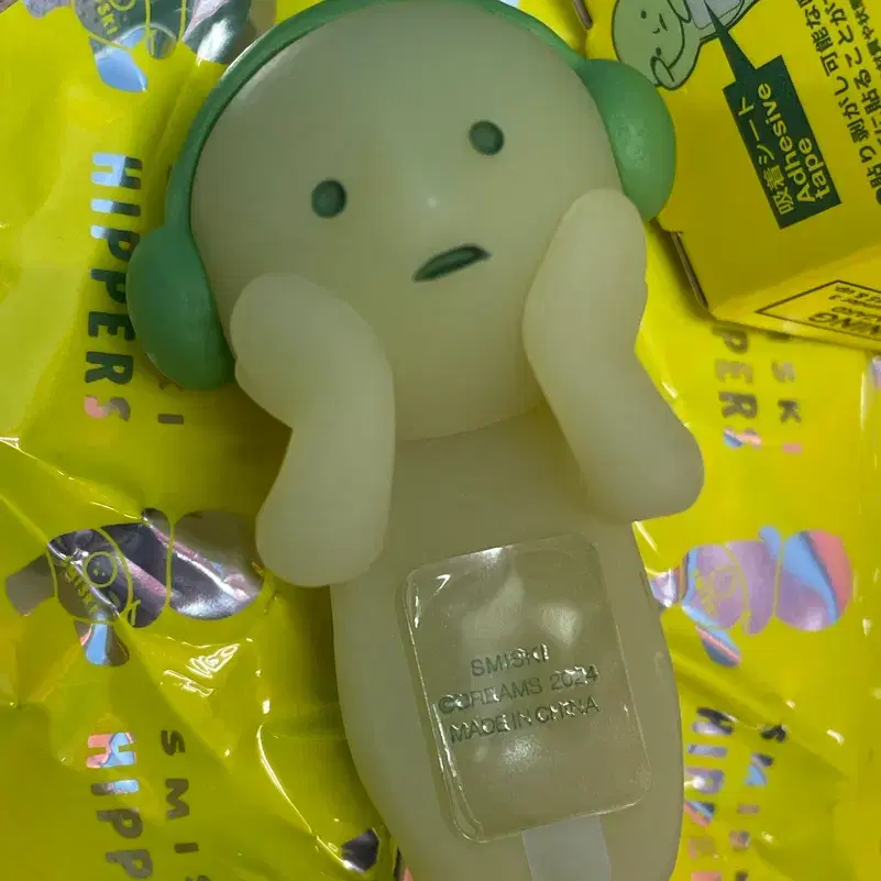 스미스키 히퍼 시크릿 새상품