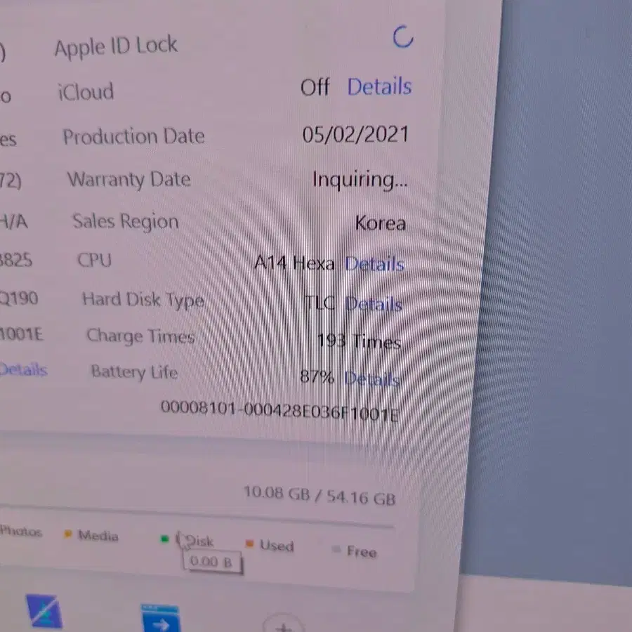 (3162)아이패드에어4 64gb lte+와이파이 판매