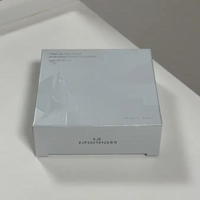 투슬래시포 이레이징 커버 쿠션 17n