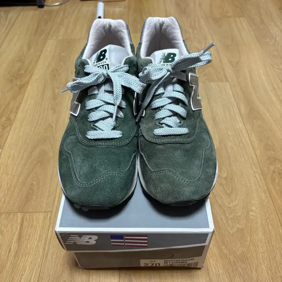 뉴발란스 1400 9D