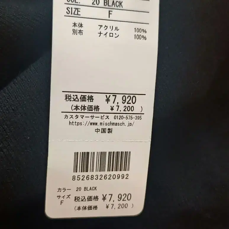 7번째 상품 이미지