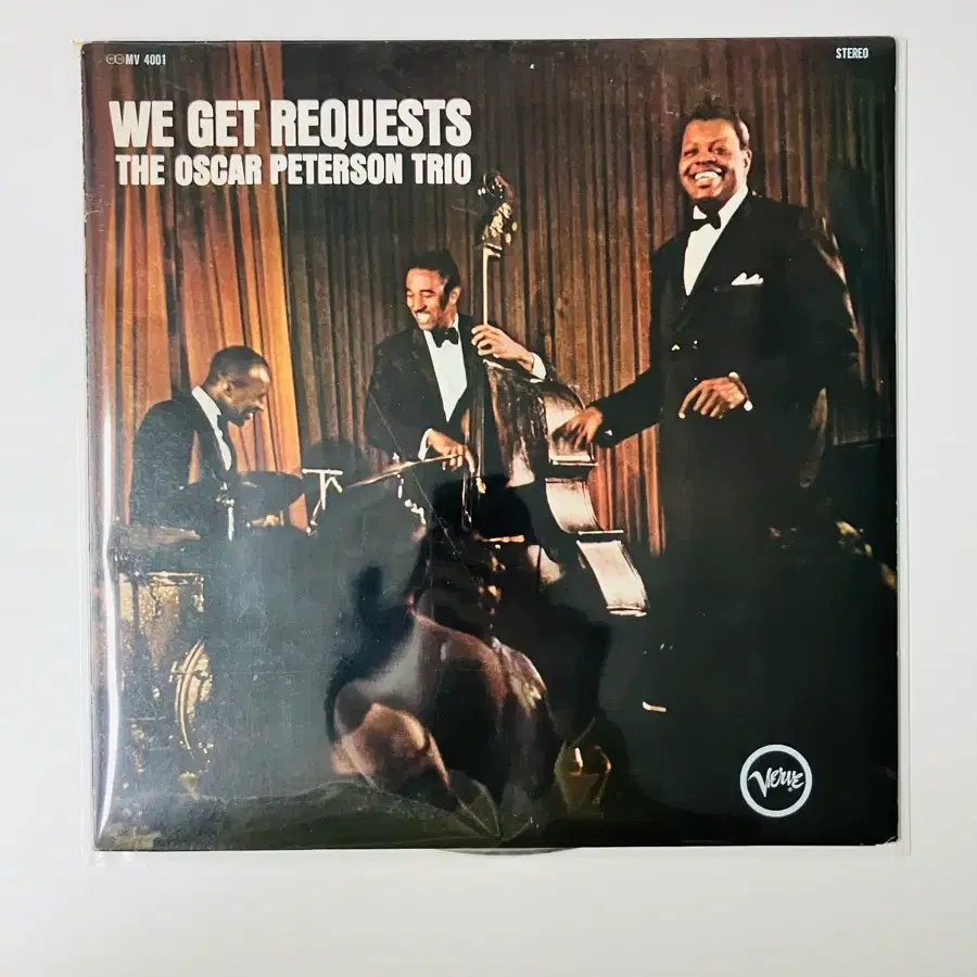 The Oscar Peterson Trio - We Get Requests LP