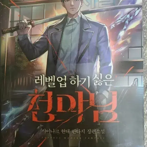 도서