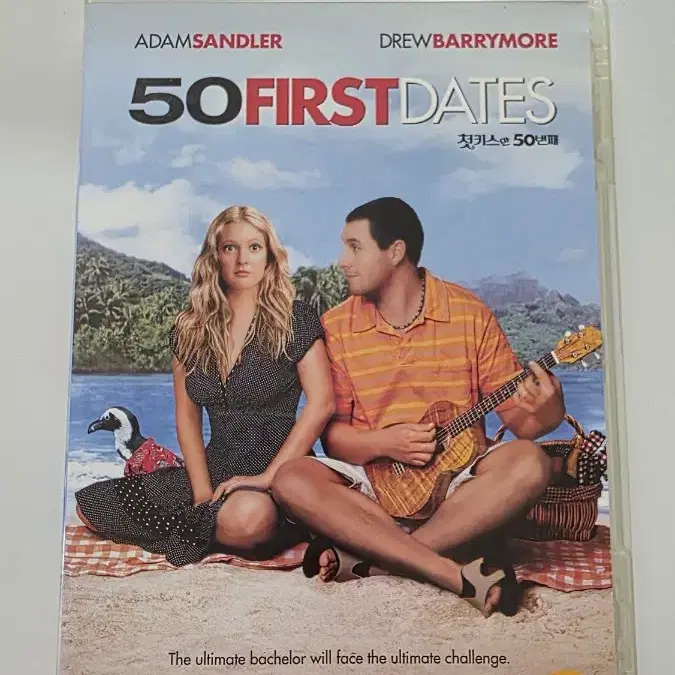 [DVD] 멜로외국영화 "첫키스만 50번째" 판매합니다.