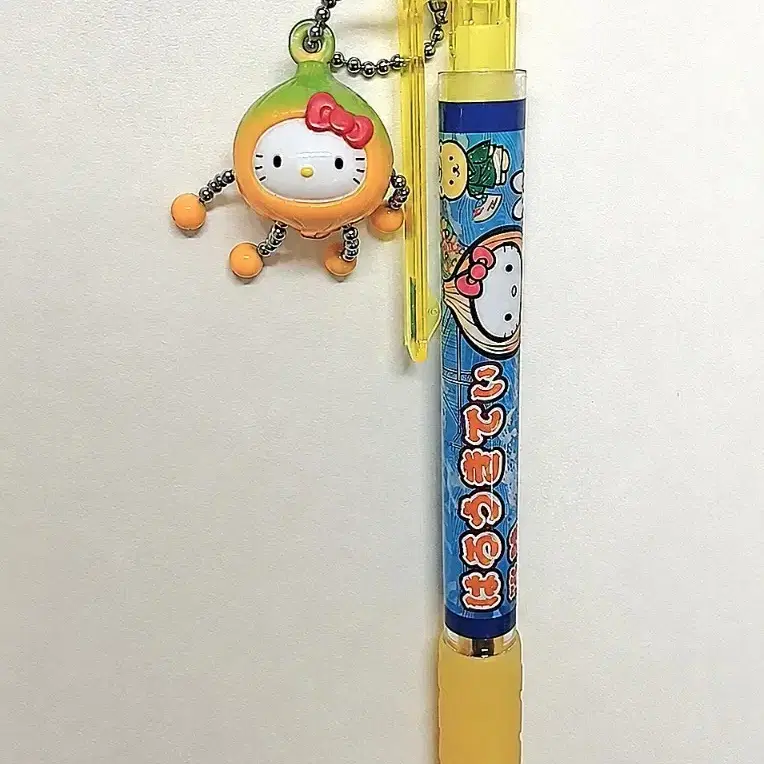 달랑이 고전키티스트랩 펜