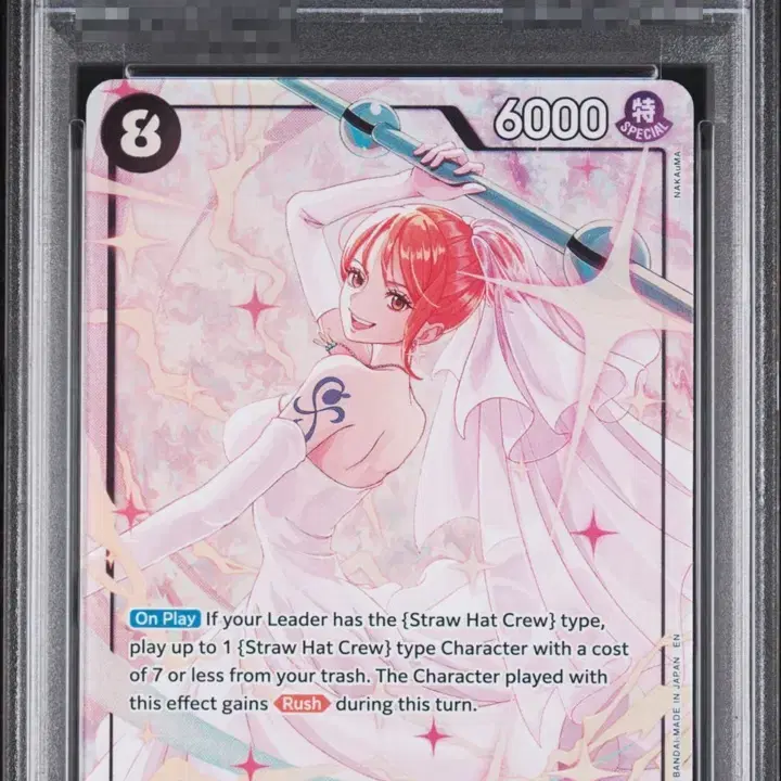 원피스 웨딩 나미 카드 OP15-086 psa 10 (영판) 사진 1