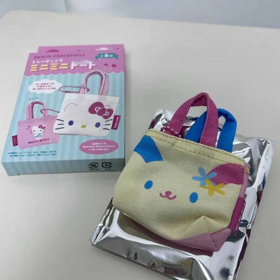 우사하나 확정 산리오 랜덤 미니 토트백 가방 키링