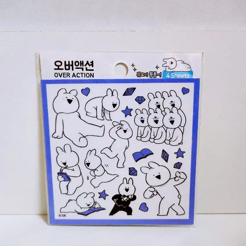 오버액션토끼 인스 스티커 세트