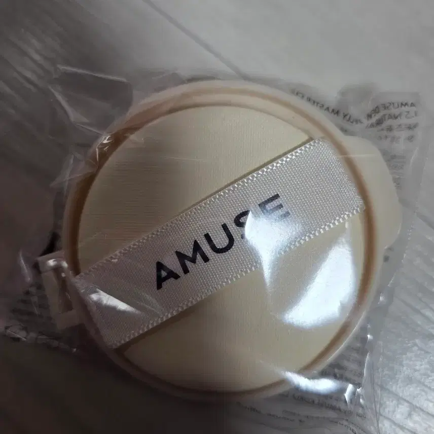 アミューズファンデーション詰め替え