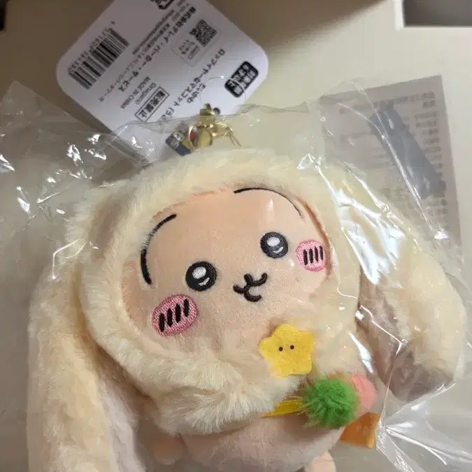 치이카와 우사기