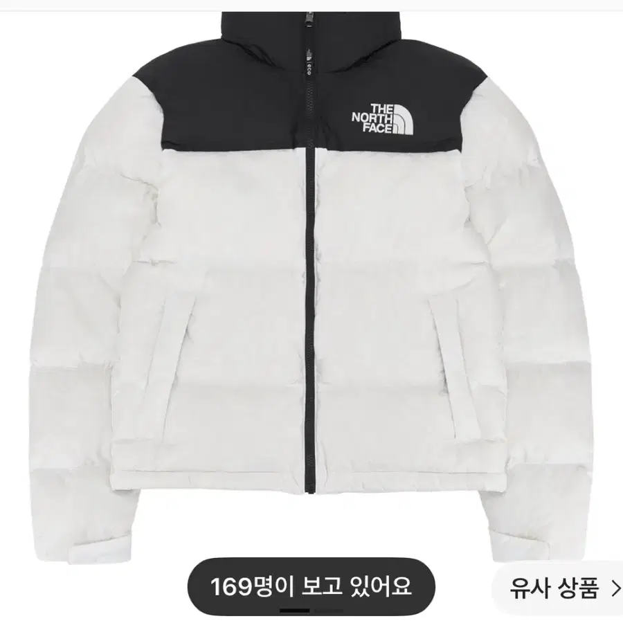 노스페이스 눕시