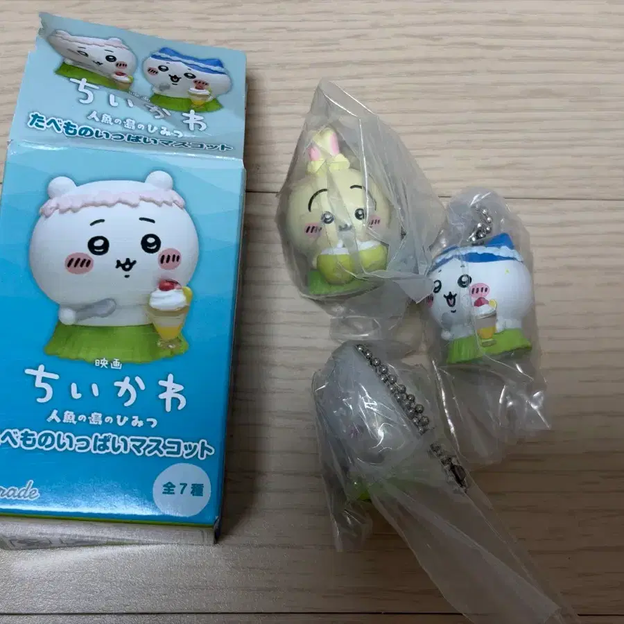 치이카와 인어섬의 비밀 타베모노 키링 햄냥토 치이카와 하치와레 우사기 일괄