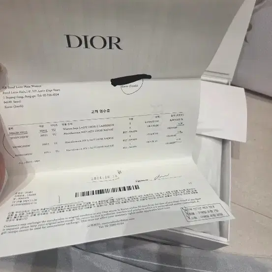 디올 풀구성 레이디 디올백 블랙 (스몰) 사진 5