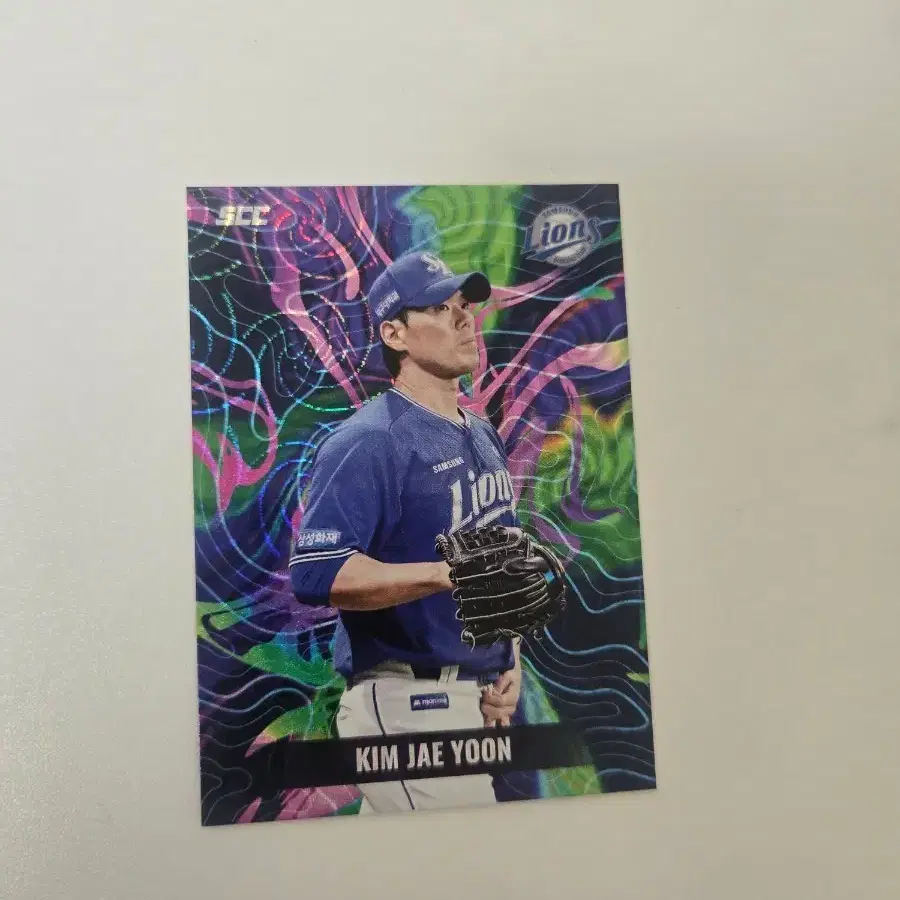 2026 KBO 센세이션 카드 삼성라이온즈 김재윤 커브