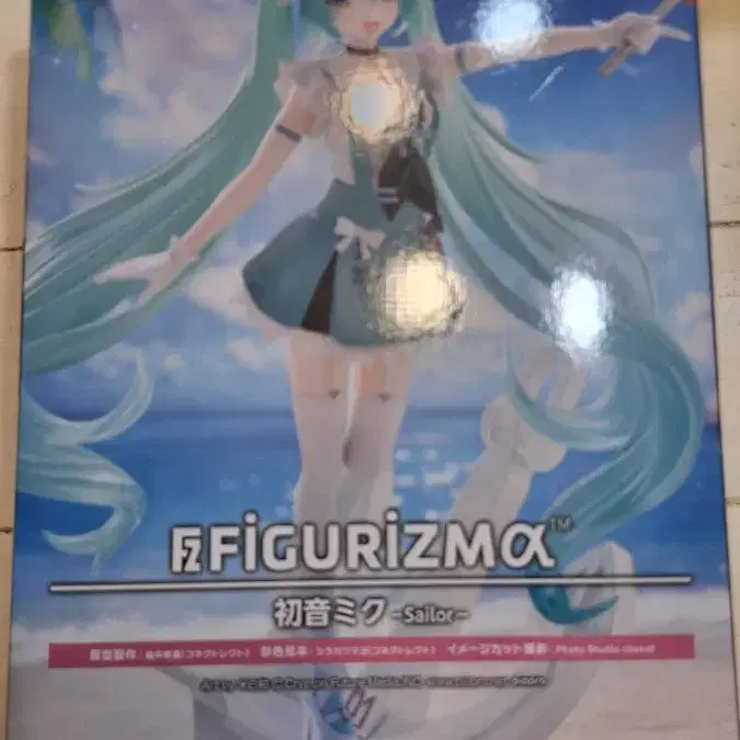 (미개봉)세가 FIGURIZMA 하츠네 미쿠 세일러 피규어
